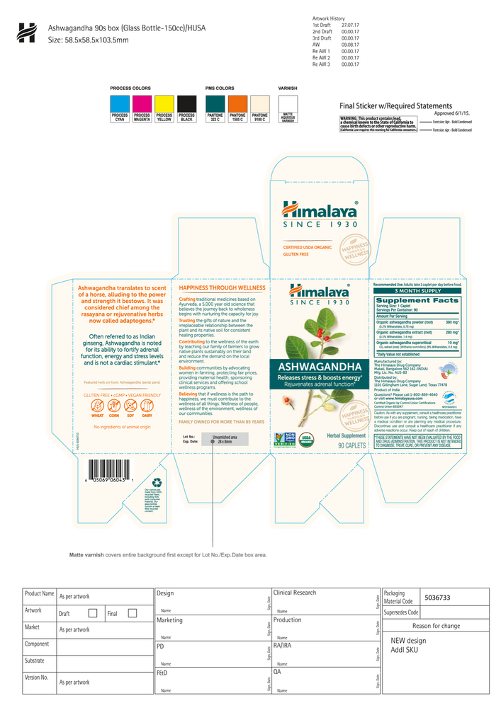 Ashwagandha Organic - 90 caps